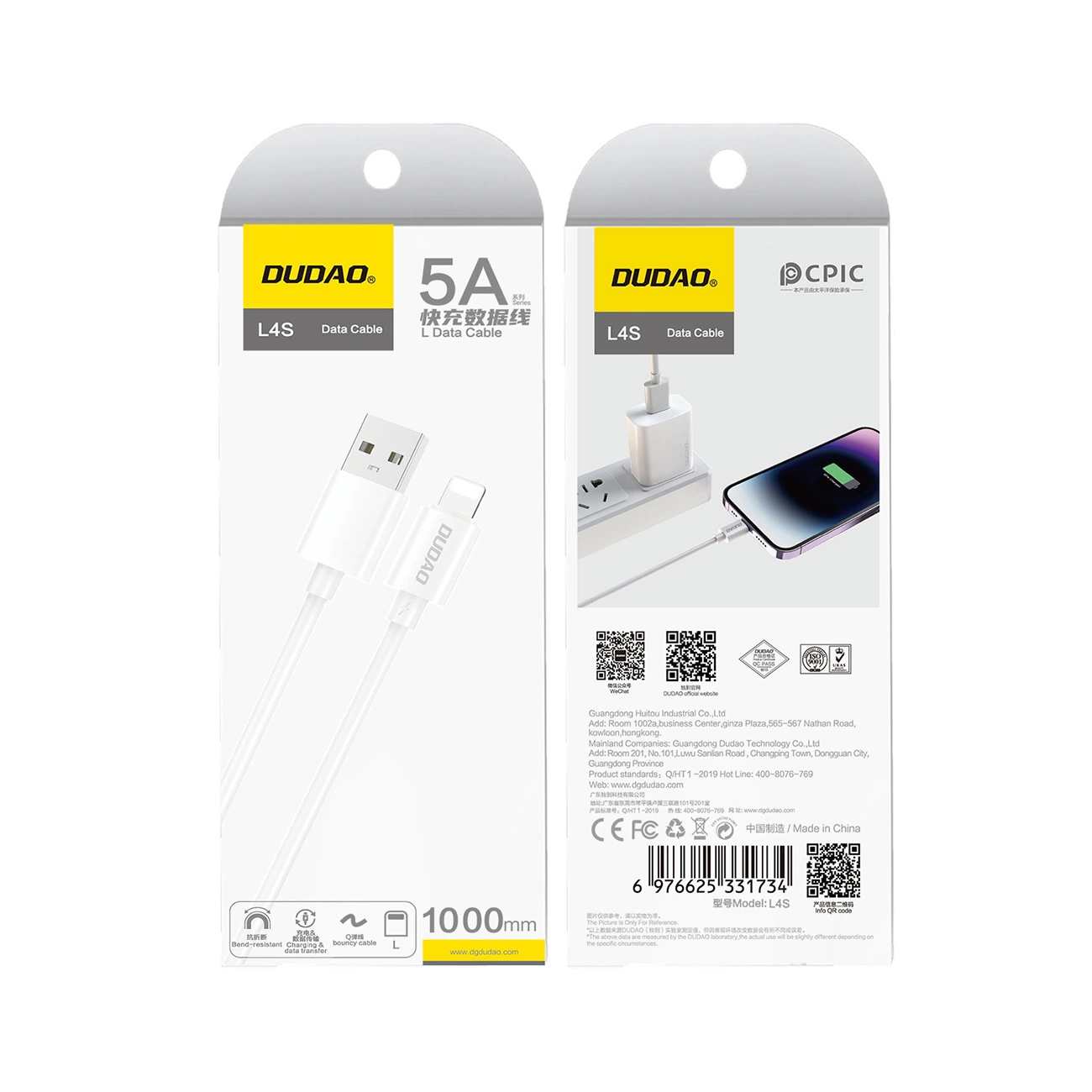 Kabel danych DUDAO L4S z szybkim ładowaniem 5A, złącze USB-A na L.