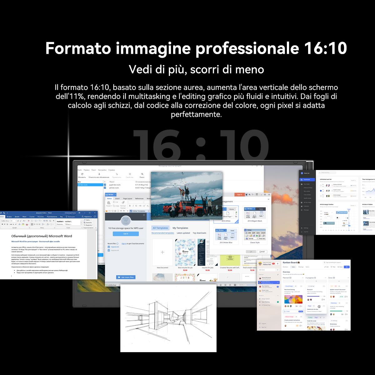 Schermi di computer multipli mostrano vari programmi e uno schizzo.