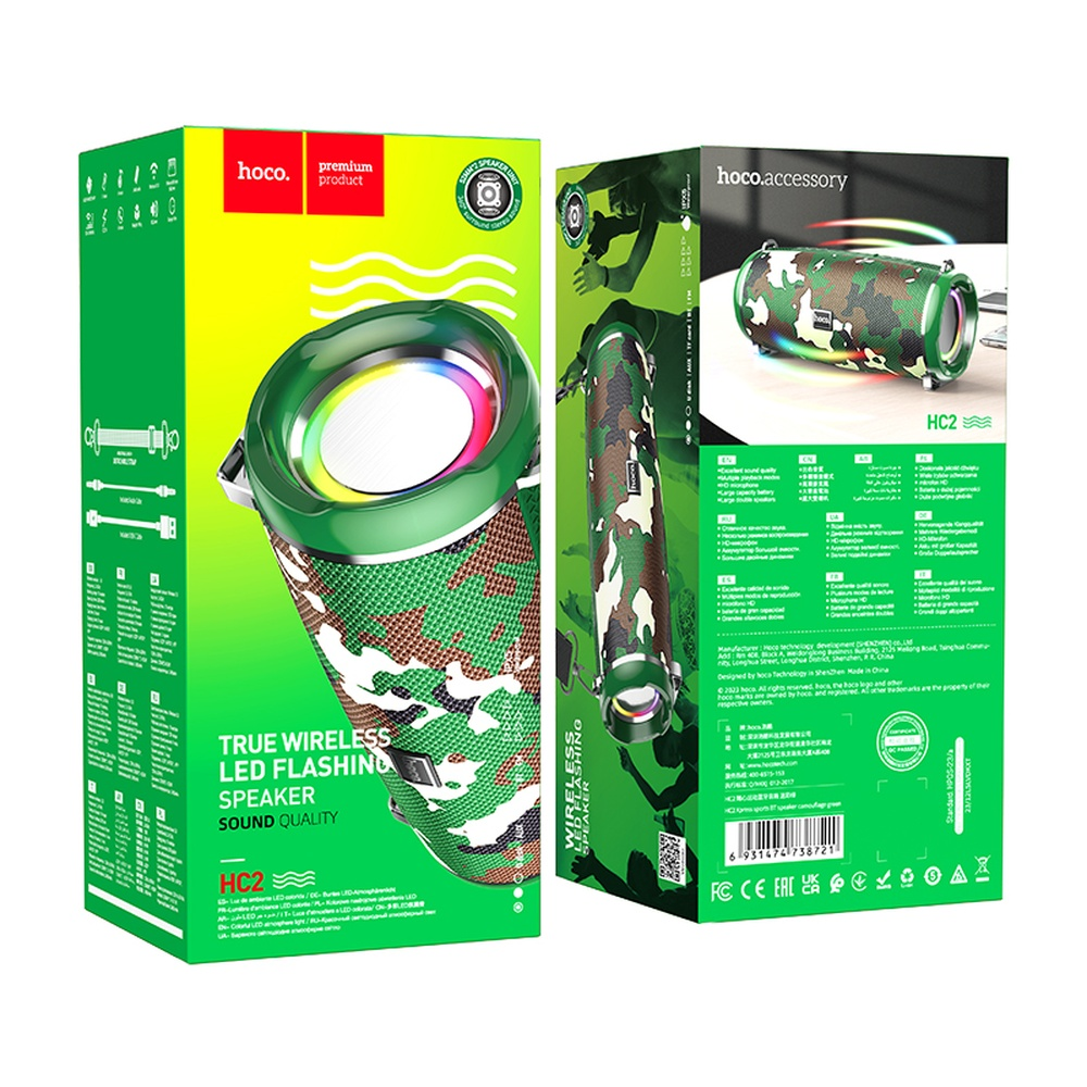 Altavoz de camuflaje verde con luces intermitentes LED en caja.