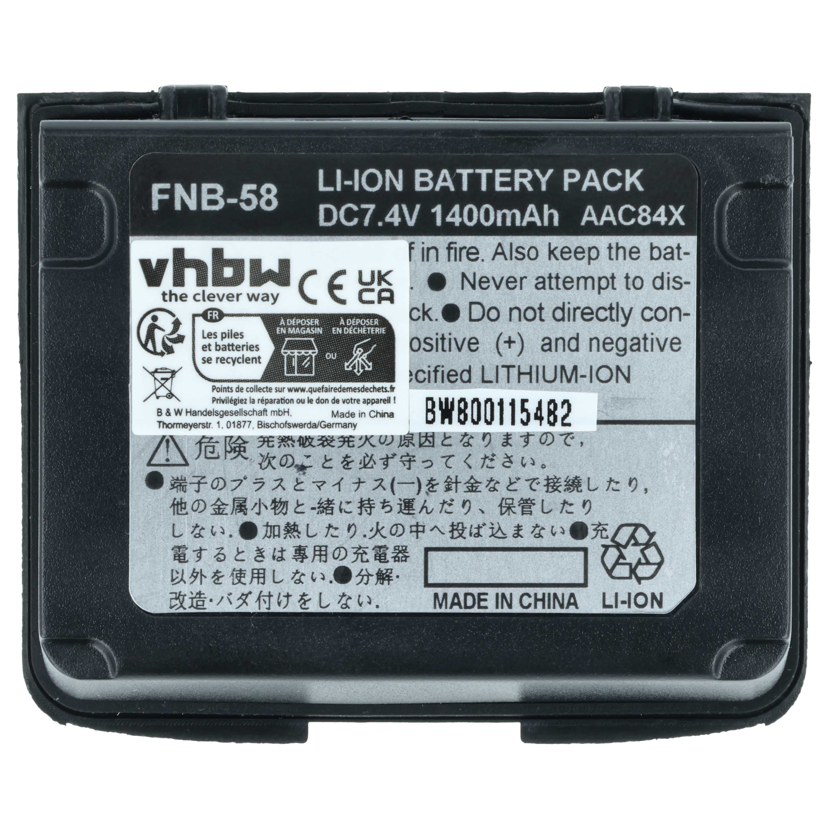 Schwarzer Li-Ion Akku FNB-58, 7.4V, 1400mAh, mit Warnhinweisen.