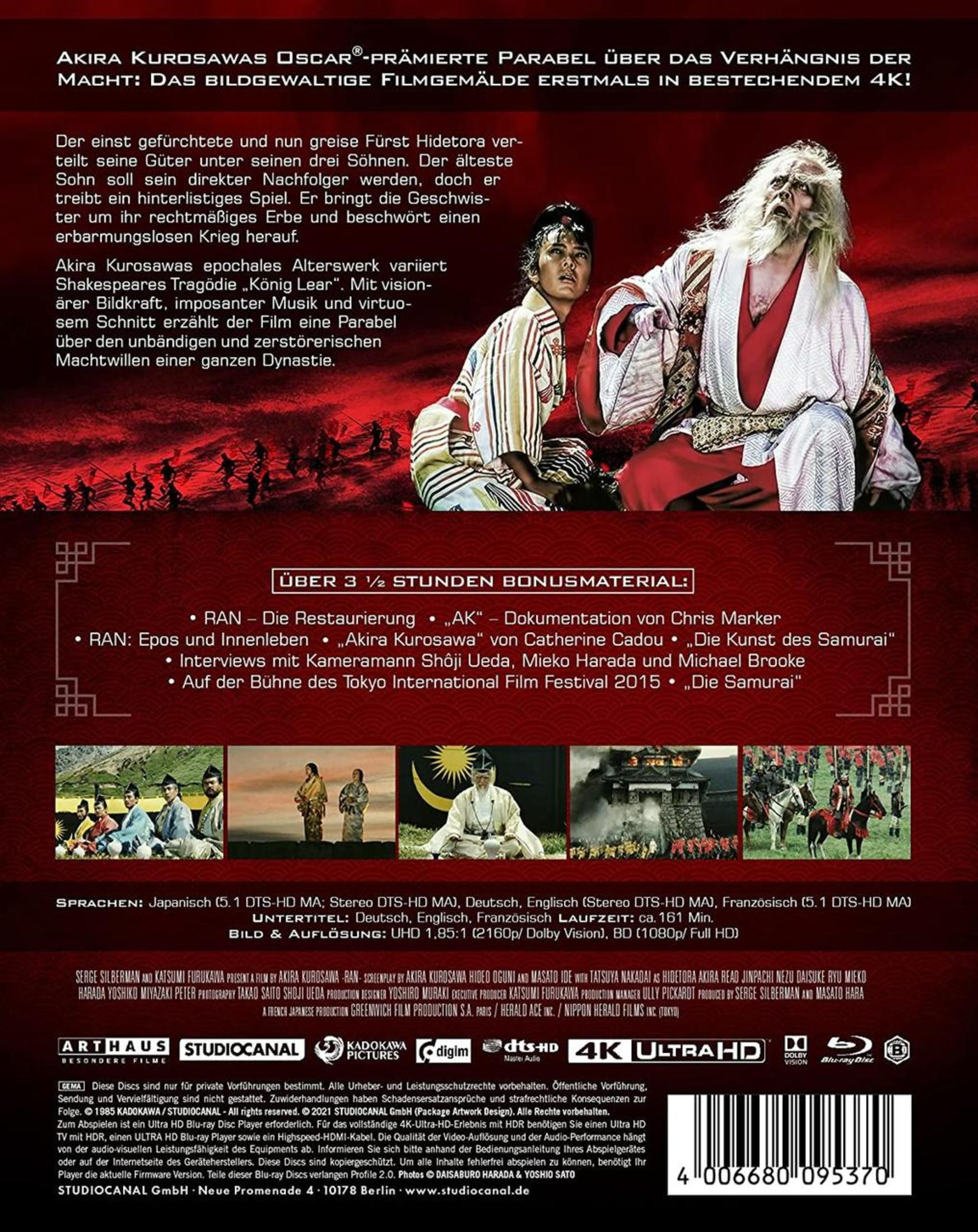 Poster del film "Ran" di Akira Kurosawa con due uomini in abiti tradizionali.