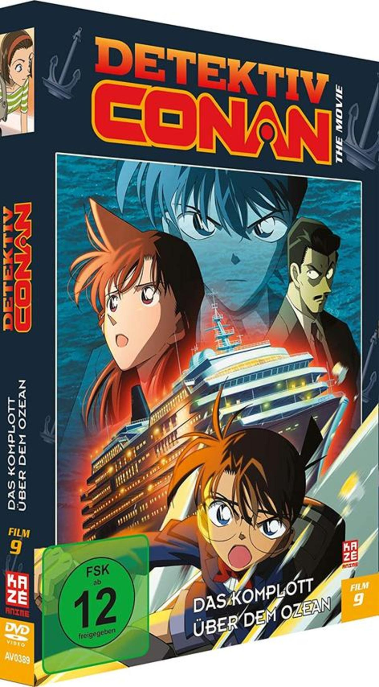 Copertina DVD Detektiv Conan: Il complotto sull'oceano con personaggi e nave da crociera.