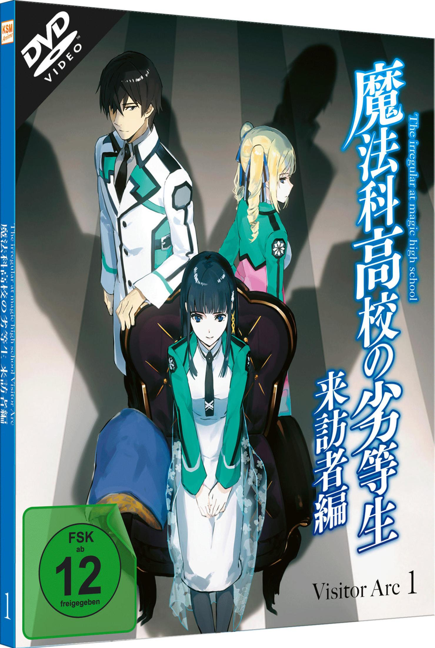 Tre personaggi anime davanti a una poltrona. È visibile un logo FSK 12.