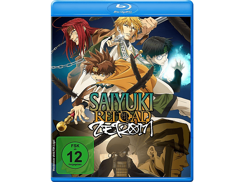 SAIYUKI RELOADED ZEROINE LA SÉRIE COMPLÈTE Bluray MediaMarkt