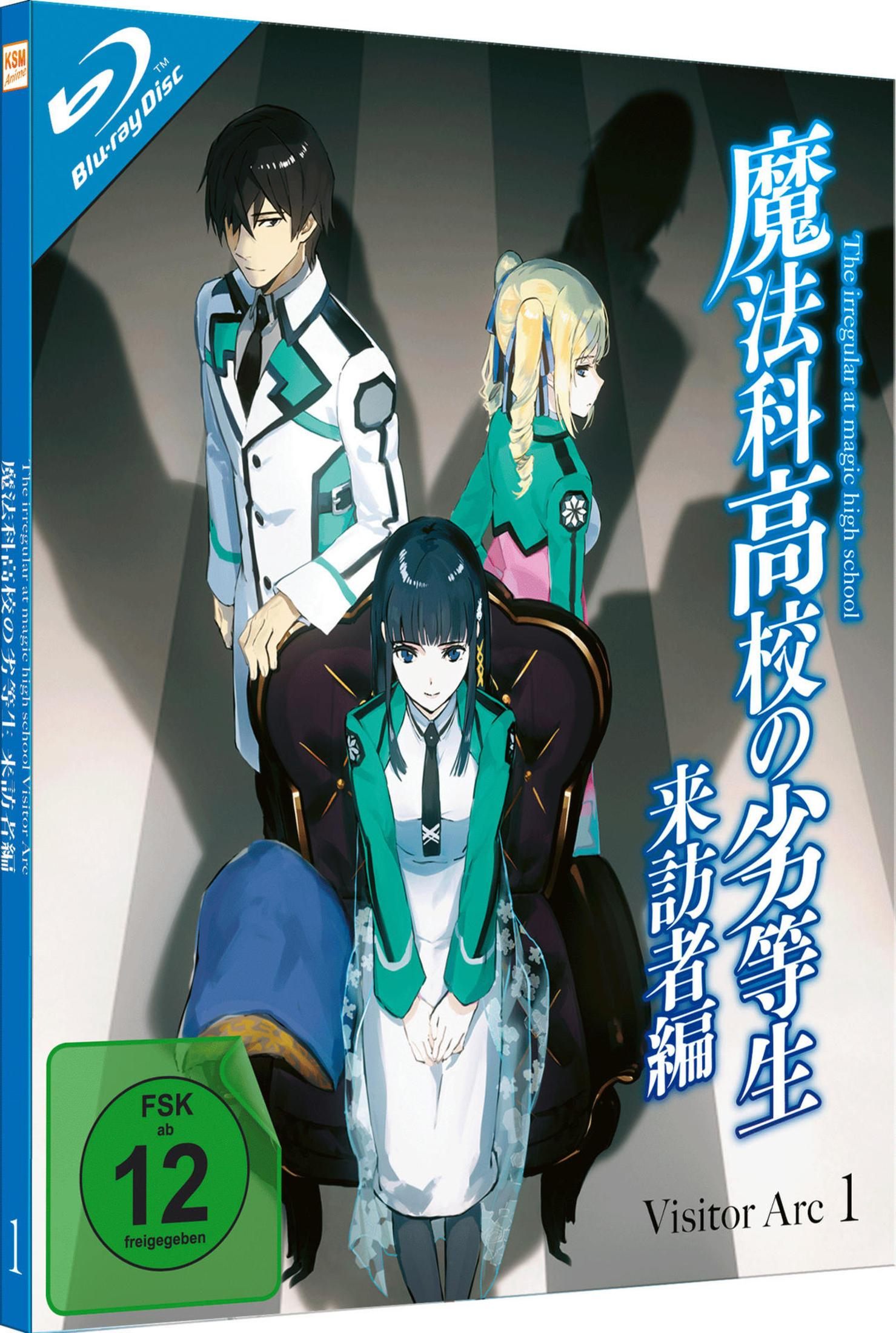 Tre personaggi anime in uniforme scolastica davanti a uno sfondo scuro. Sigillo FSK 12.