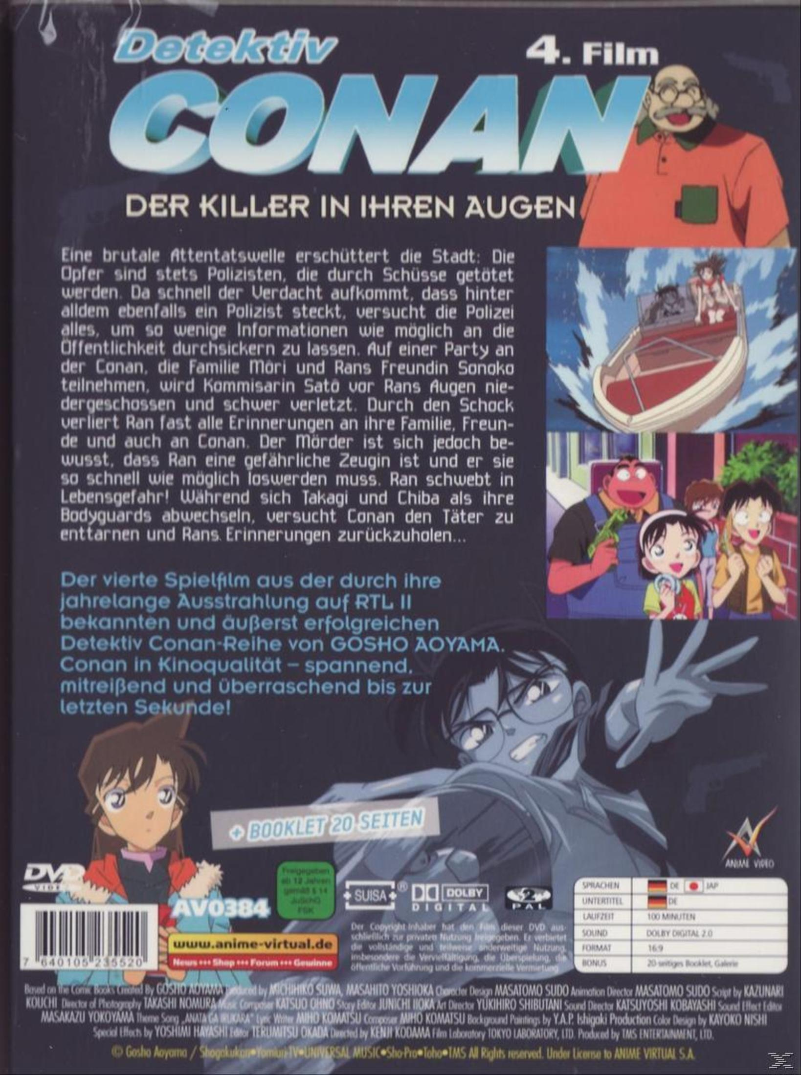 Retro copertina DVD con logo e personaggi di Detective Conan.