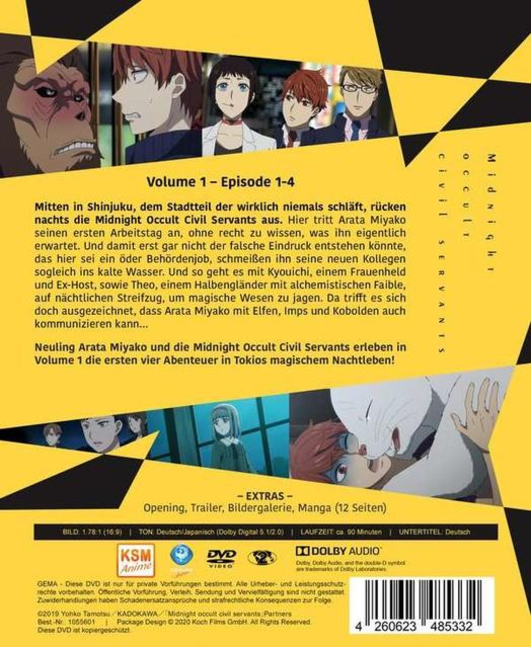Copertina DVD anime con personaggi e testo. Volume 1 - Episodio 1-4.