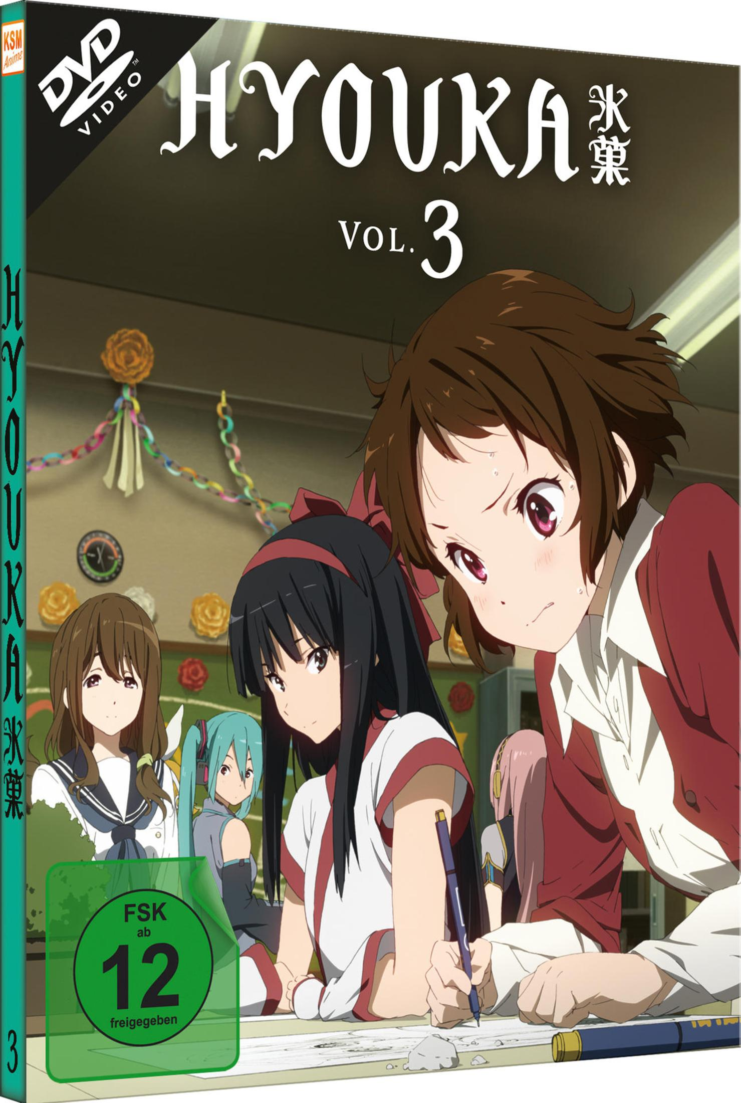 Copertina DVD Hyouka Vol. 3 con quattro ragazze che scrivono.