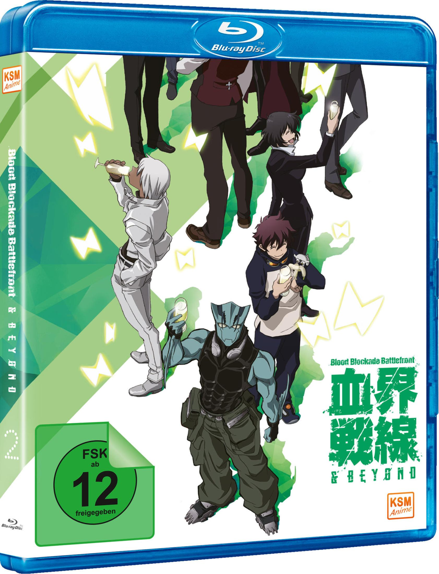 Copertina Blu-ray anime con personaggi in abiti chiari e scuri, rating FSK 12.