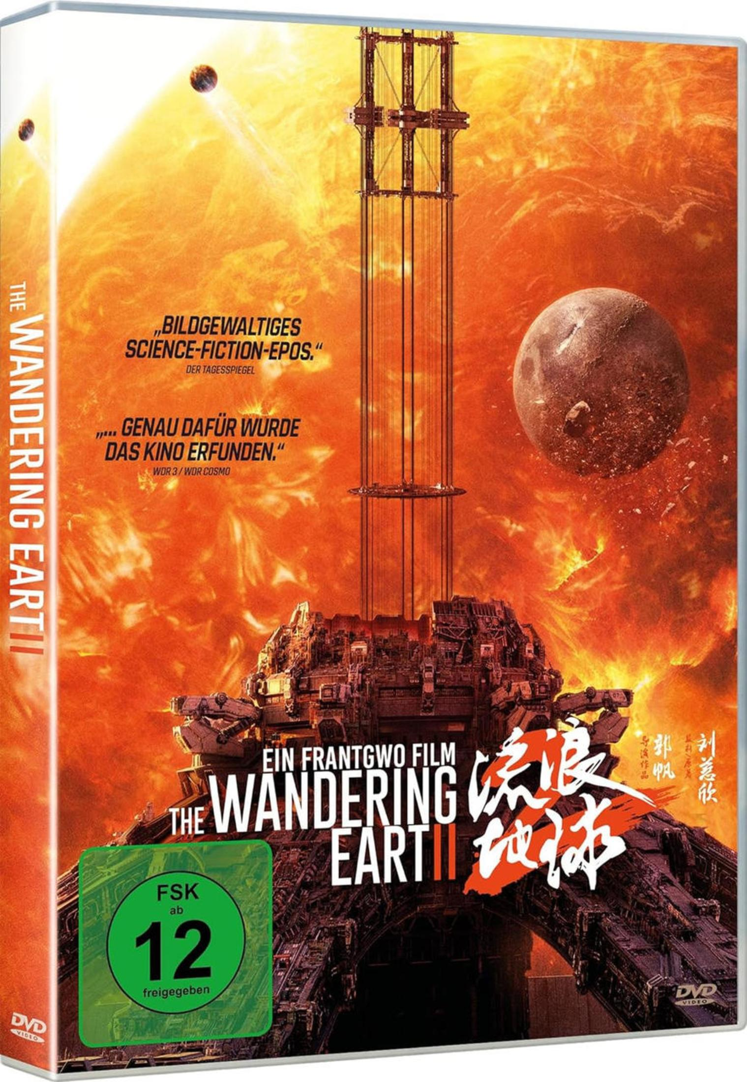 Copertina film sci-fi: Astronava davanti a sole ardente, luna e rovine.