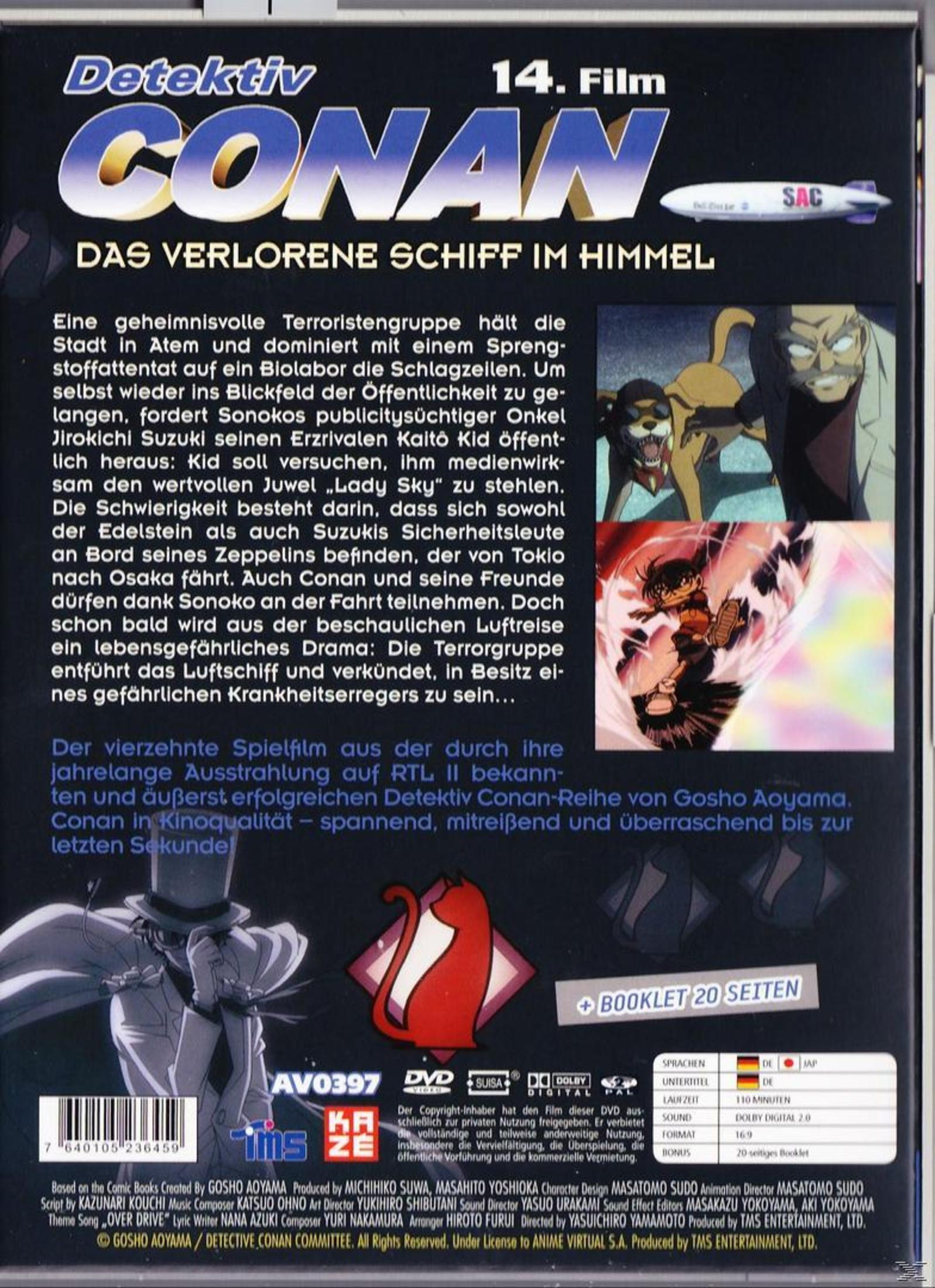 Retro copertina DVD "Detective Conan 14° Film". Mostra scene e testo.