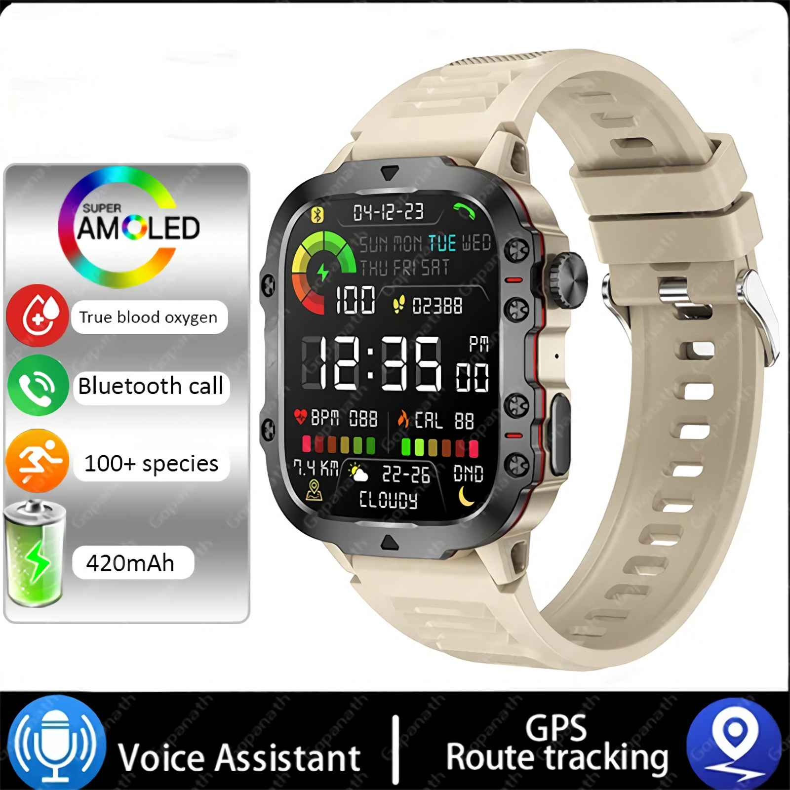 Beige Smartwatch mit AMOLED-Display, zeigt Zeit, Datum, Herzfrequenz, Distanz.