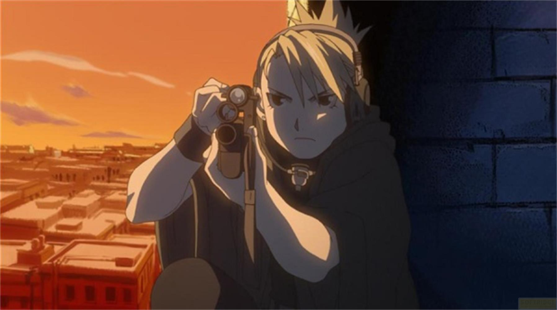 Personnage d'anime vise des jumelles devant la silhouette de la ville au coucher du soleil.