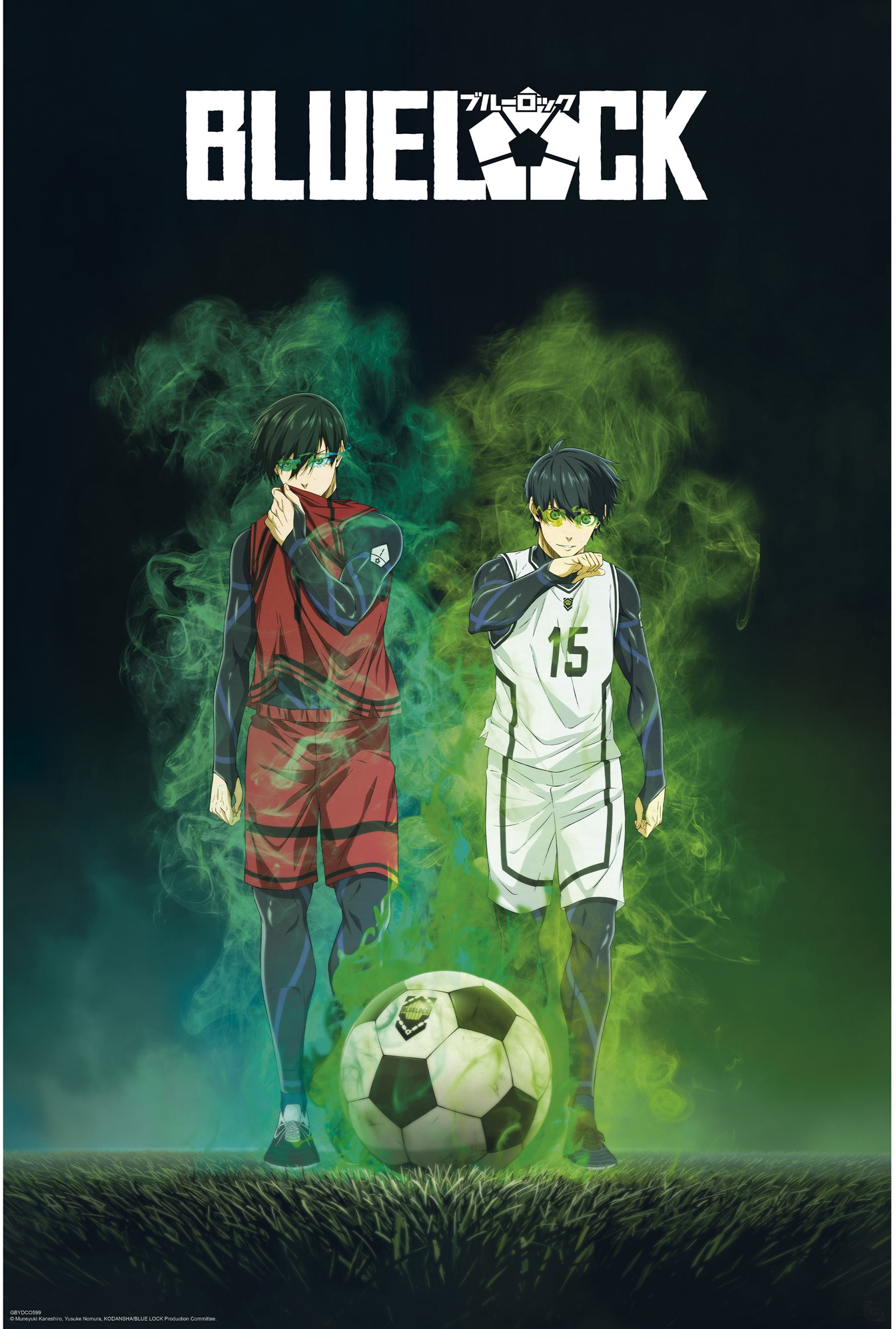 Zwei Anime-Fußballer mit grünen Augen stehen neben einem Fußball, umgeben von grünem Rauch.