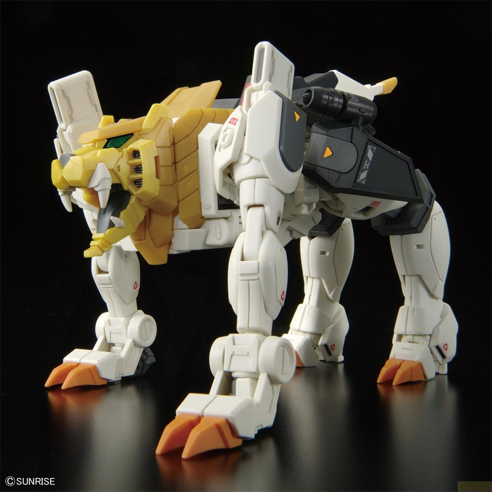 Un robot bianco e dorato a forma di leone con accenti neri.