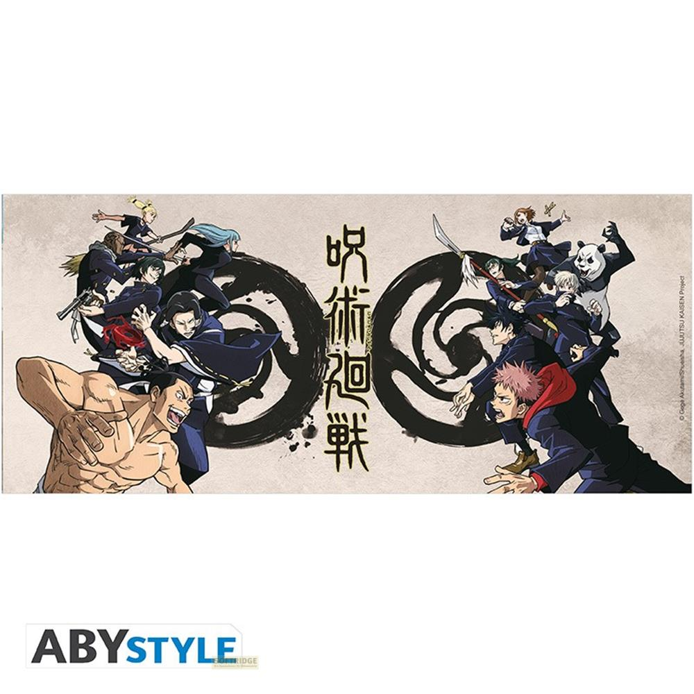 Anime-Charaktere kämpfen mit japanischen Schriftzeichen im Hintergrund.