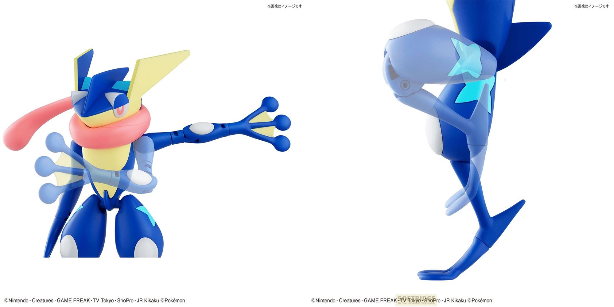 Deux figurines Pokémon bleues avec des accents jaunes et roses sur fond blanc.