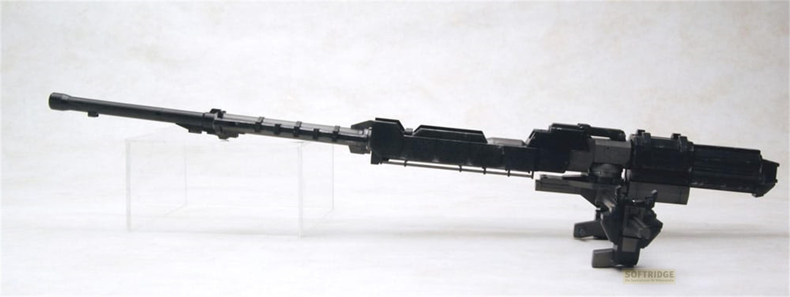 Ein schwarzes Maschinengewehr mit Lauf vor einem hellen Hintergrund.