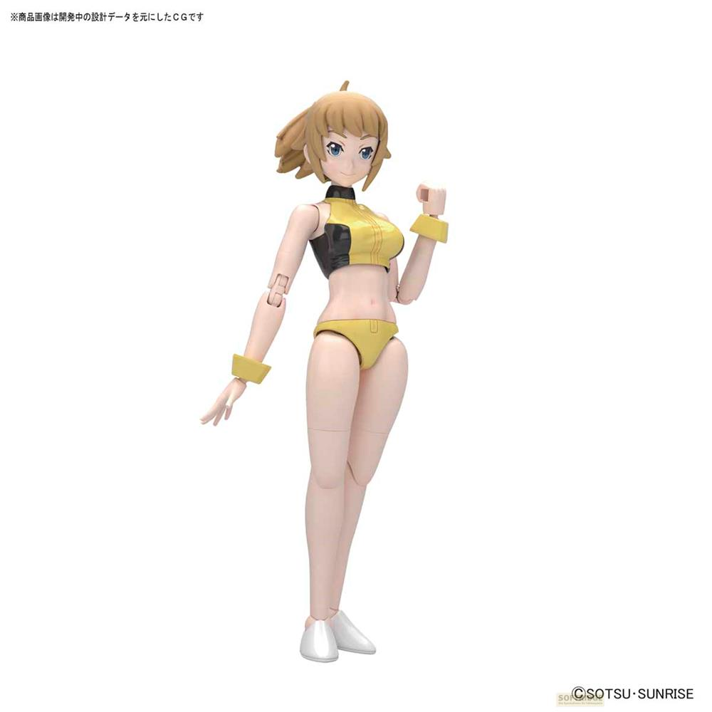 Une silhouette féminine aux cheveux bruns courts en bikini jaune.
