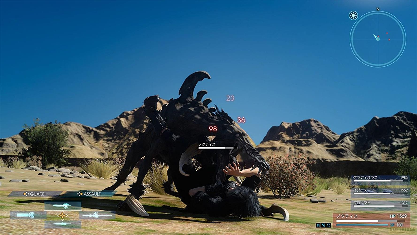 Un joueur combat un gros insecte dans un paysage rocheux et ensoleillé.