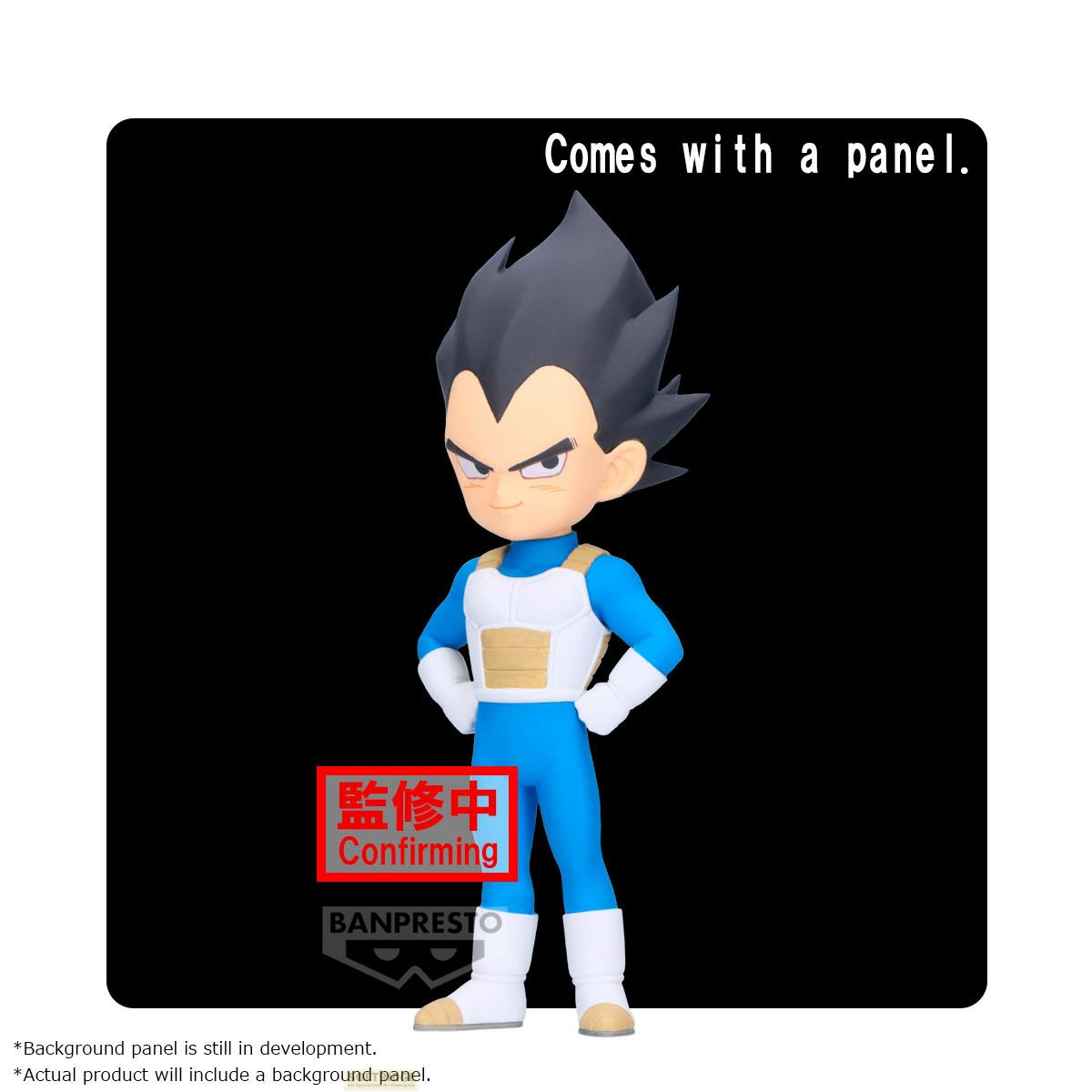 Una figura de Vegeta con traje azul y armadura blanca, viene con un panel.