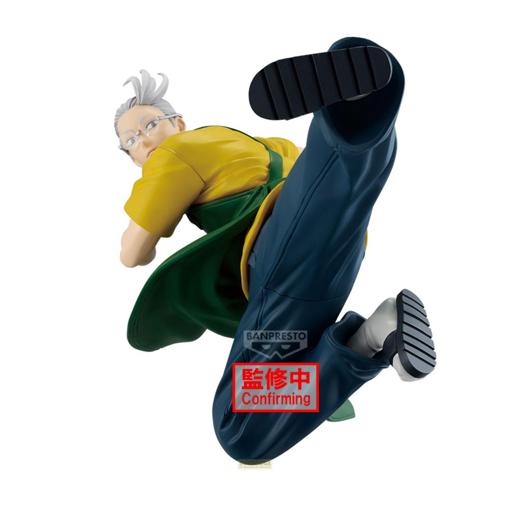Una figura con gafas, camisa amarilla, delantal verde y pantalones azules en acción.