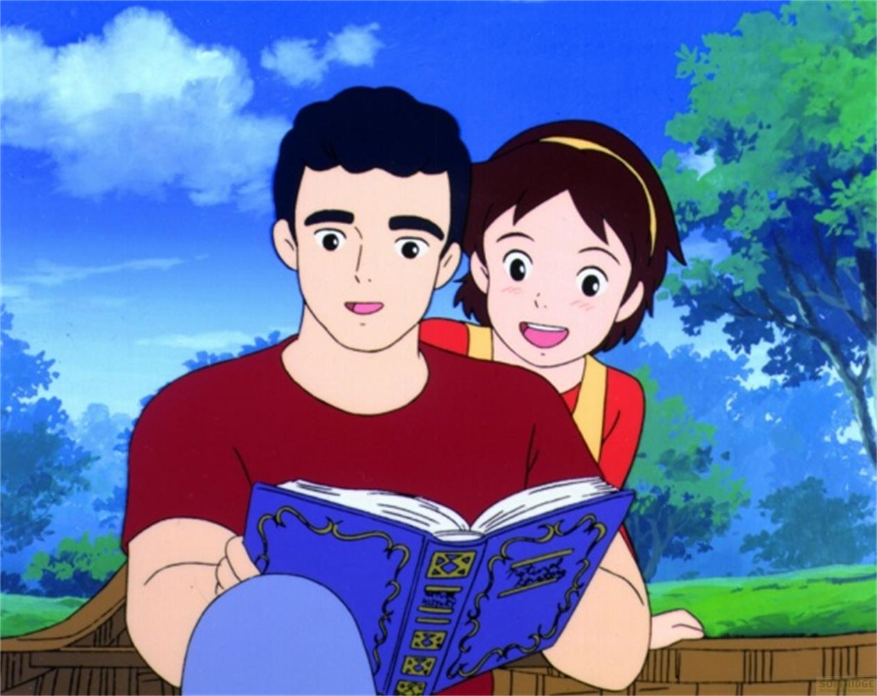 Ein Mann und eine Frau lesen ein Buch im Freien unter blauem Himmel.