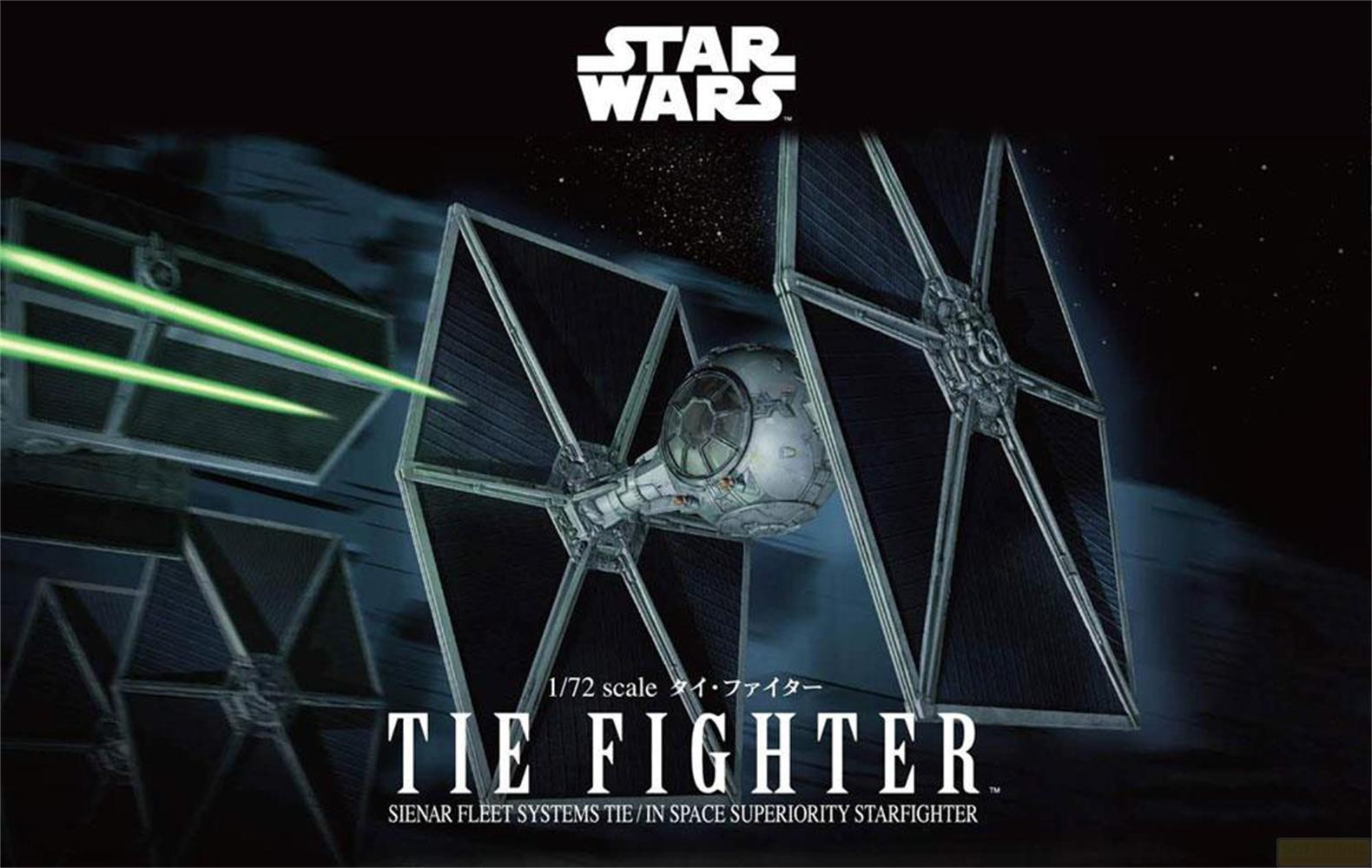 Un TIE Fighter di Star Wars con raggi laser verdi vola nello spazio.