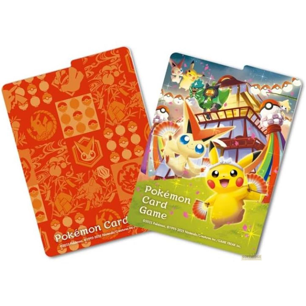 Deux cartes Pokémon. Une rouge à motifs, une colorée avec Pikachu et Victini.