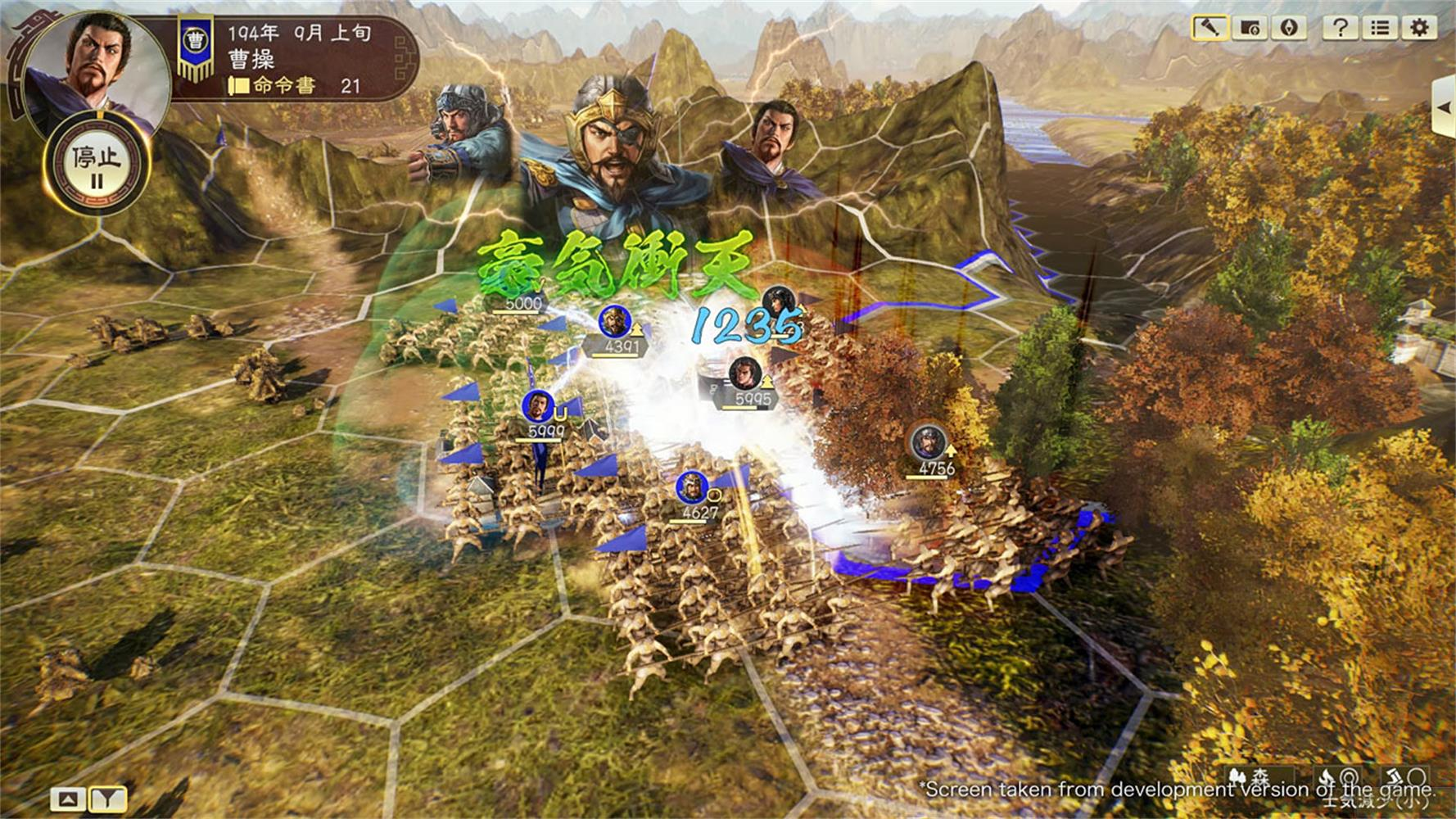 Strategie-Spielszene mit Armeen, Charakteren und Berglandschaft.