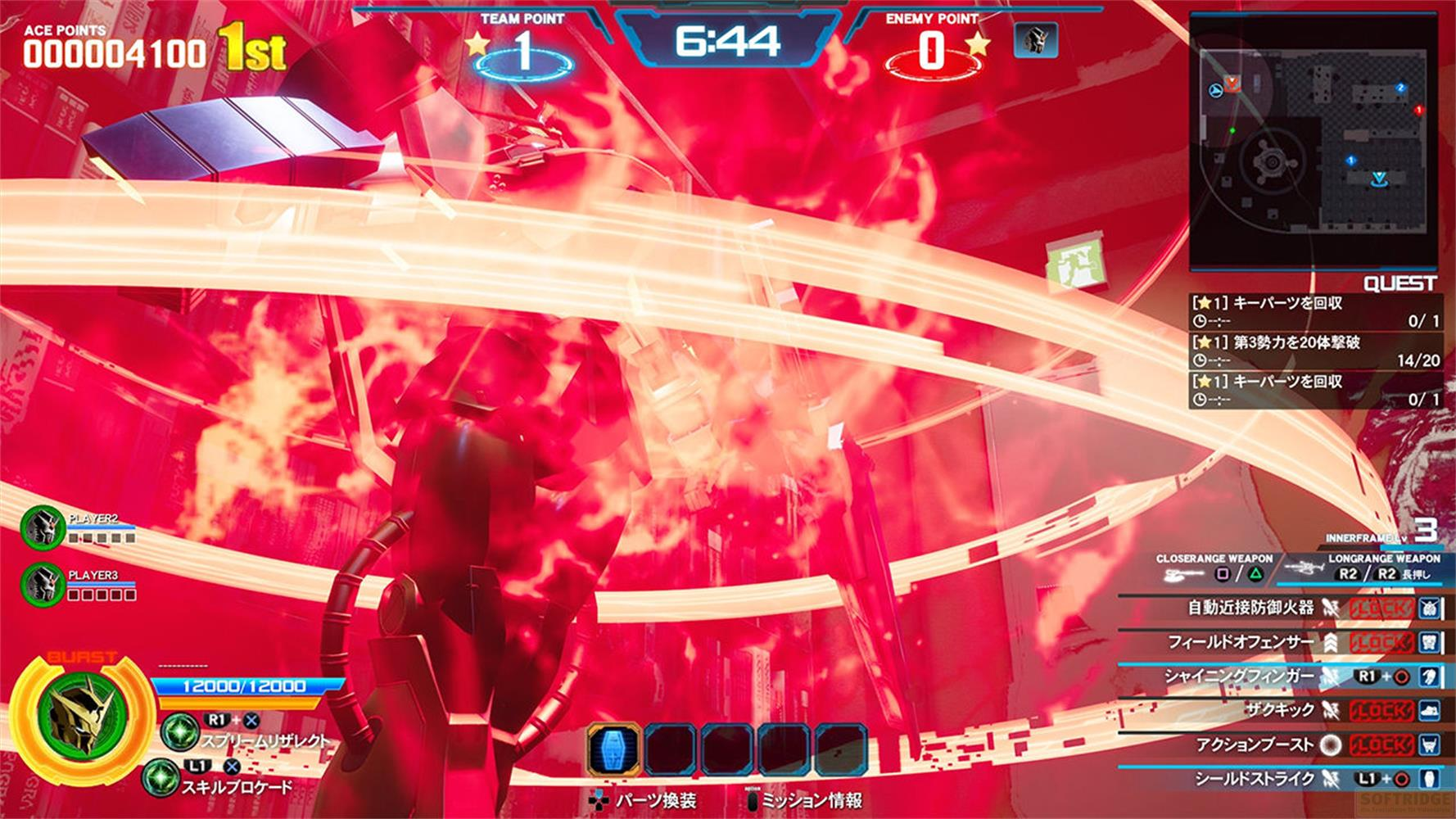 Futurystyczna scena gry wideo z czerwonymi, ognistymi efektami. Wynik 1-0, czas 6:44.