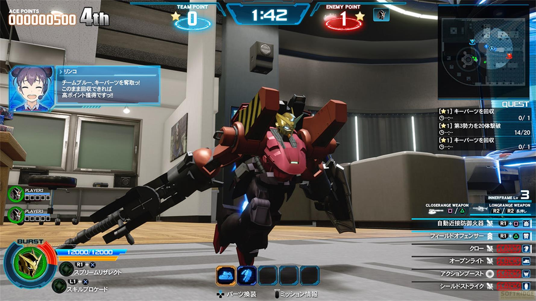 Mech w czerwono-różowej zbroi stoi wewnątrz z widocznymi elementami interfejsu gry.