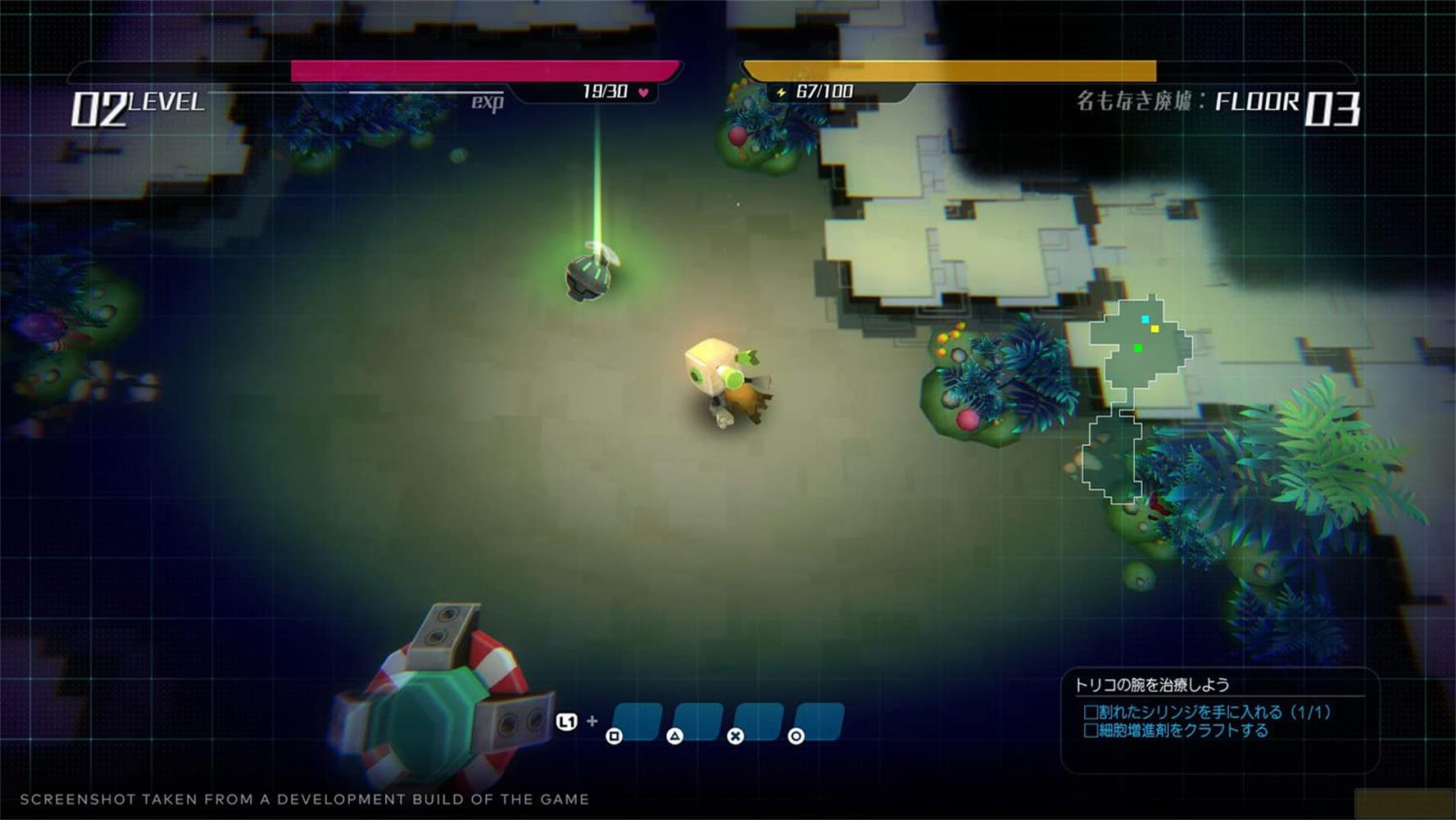Un piccolo robot in un ambiente di gioco scuro e illuminato con una mappa.