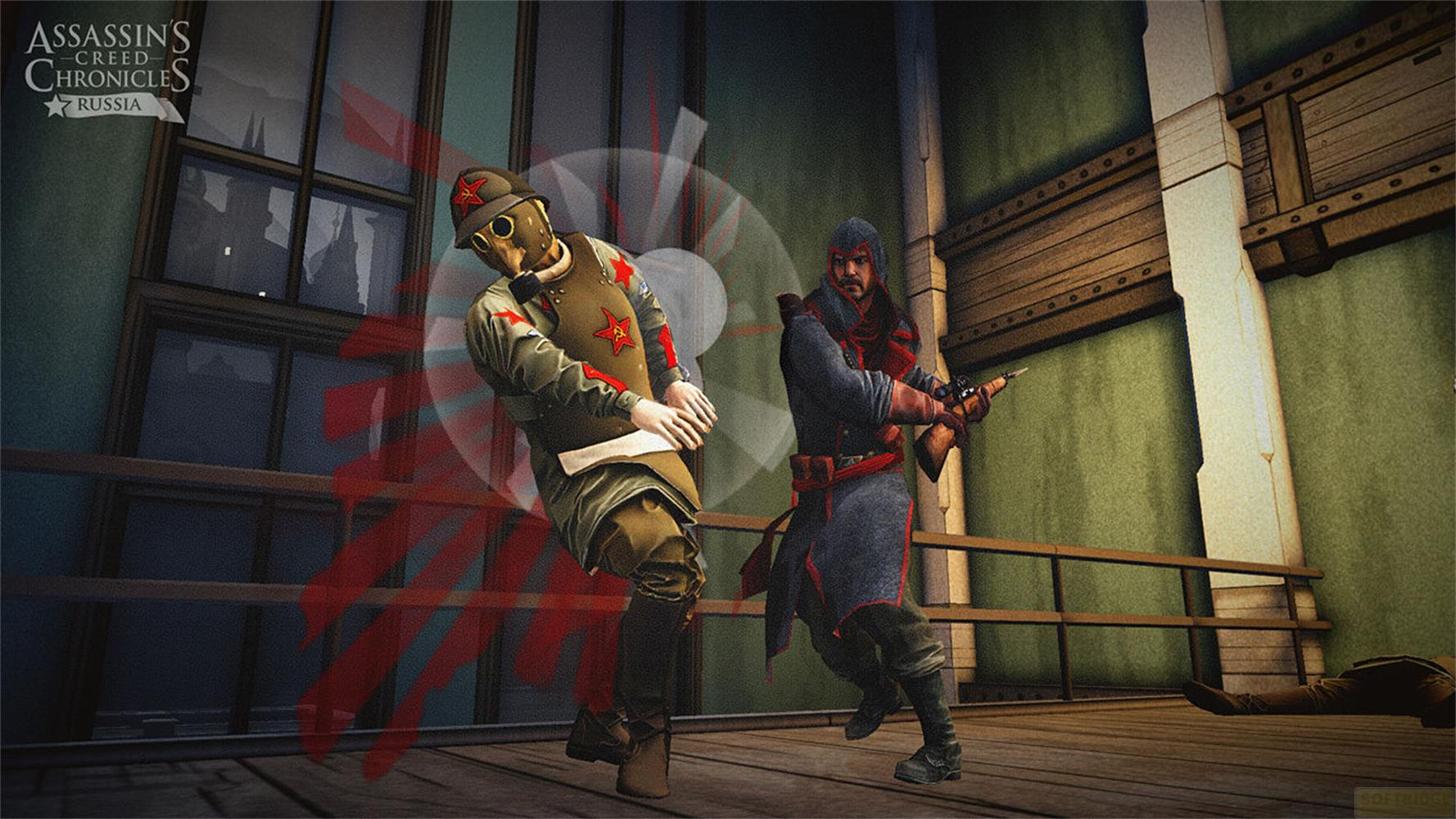 Ein Soldat mit Gasmaske wird von einem Mann mit Gewehr angegriffen.