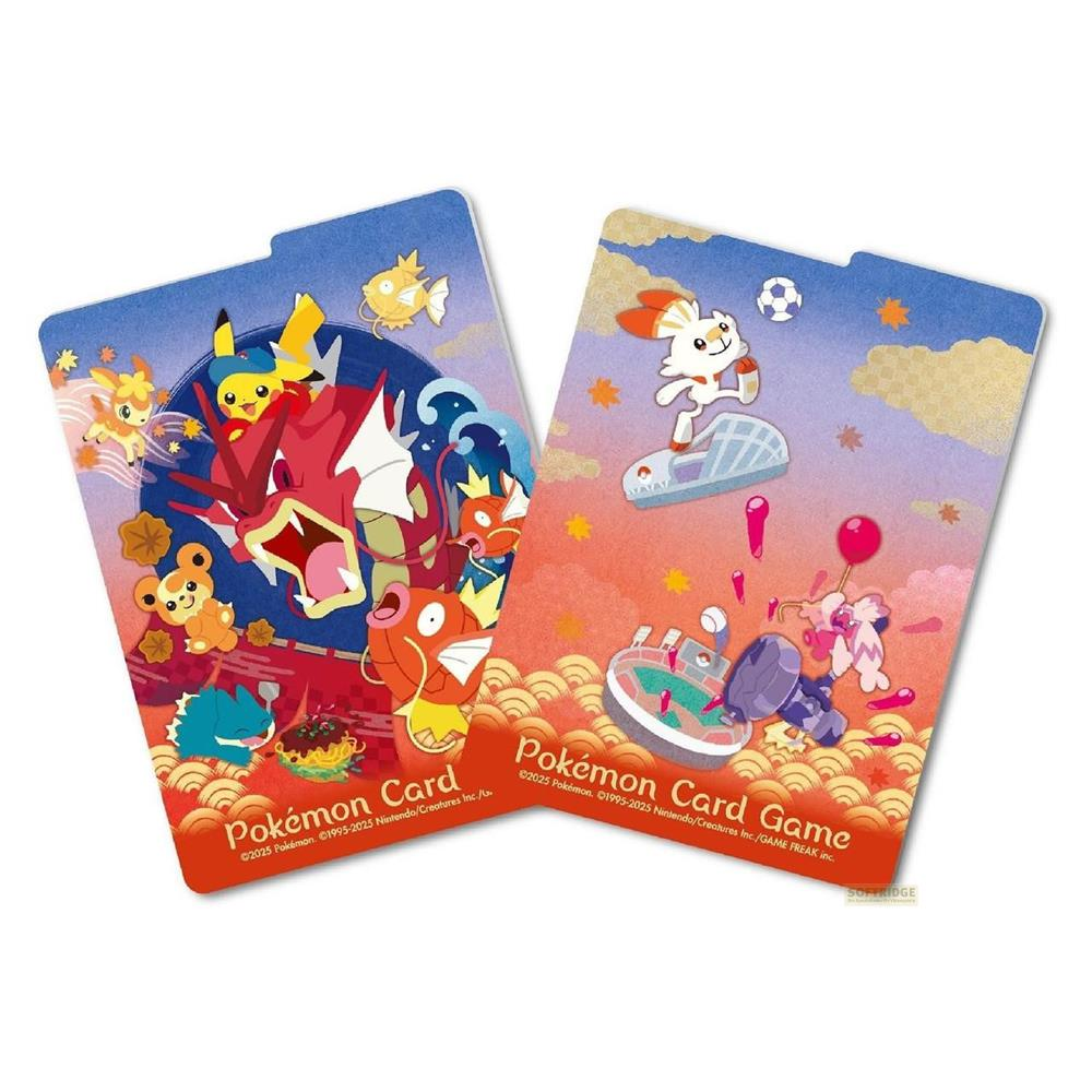 Deux cartes Pokémon avec des scènes différentes : à gauche des Pokémon dans l'eau, à droite des Pokémon jouant au foot.