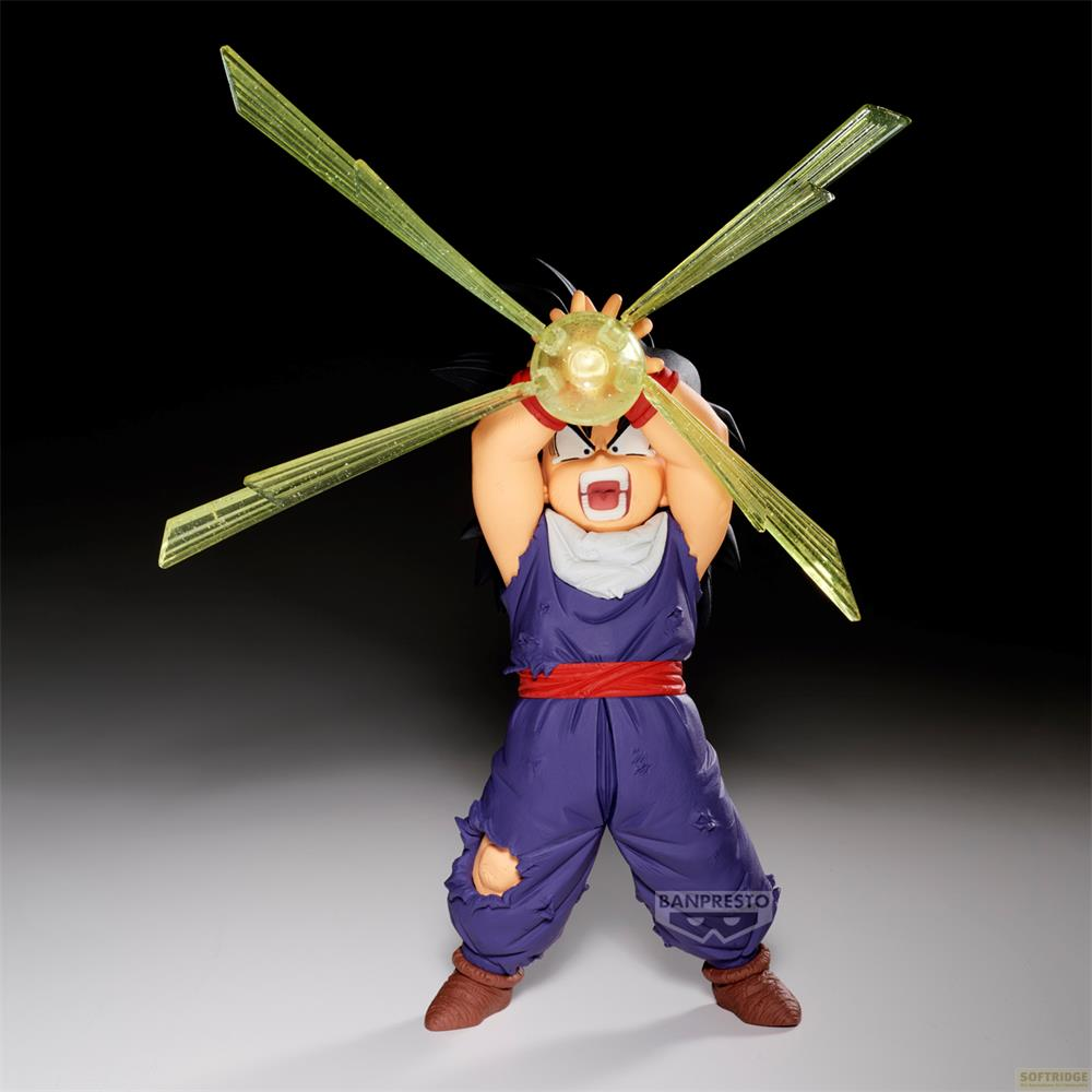 Eine Figur von Gohan, der eine gelbe Energieattacke ausführt.