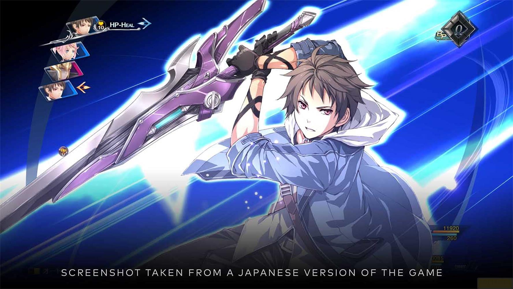 Ein Anime-Charakter mit einem großen Schwert vor blauem Hintergrund.