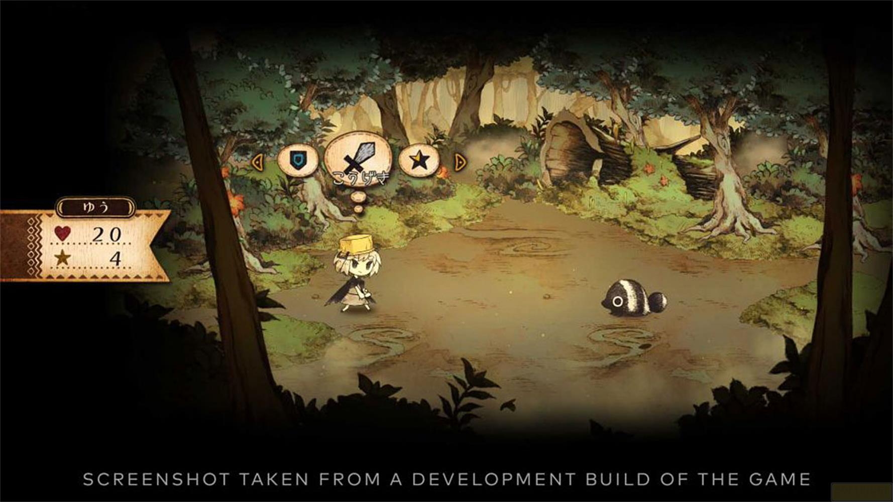 Ein Anime-Charakter mit gelbem Hut und Schwert steht neben einem Fisch in einem Wald.