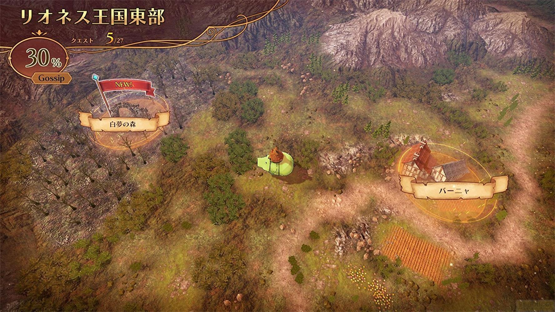 Une carte de jeu montrant un village, une forêt et un marqueur de quête.