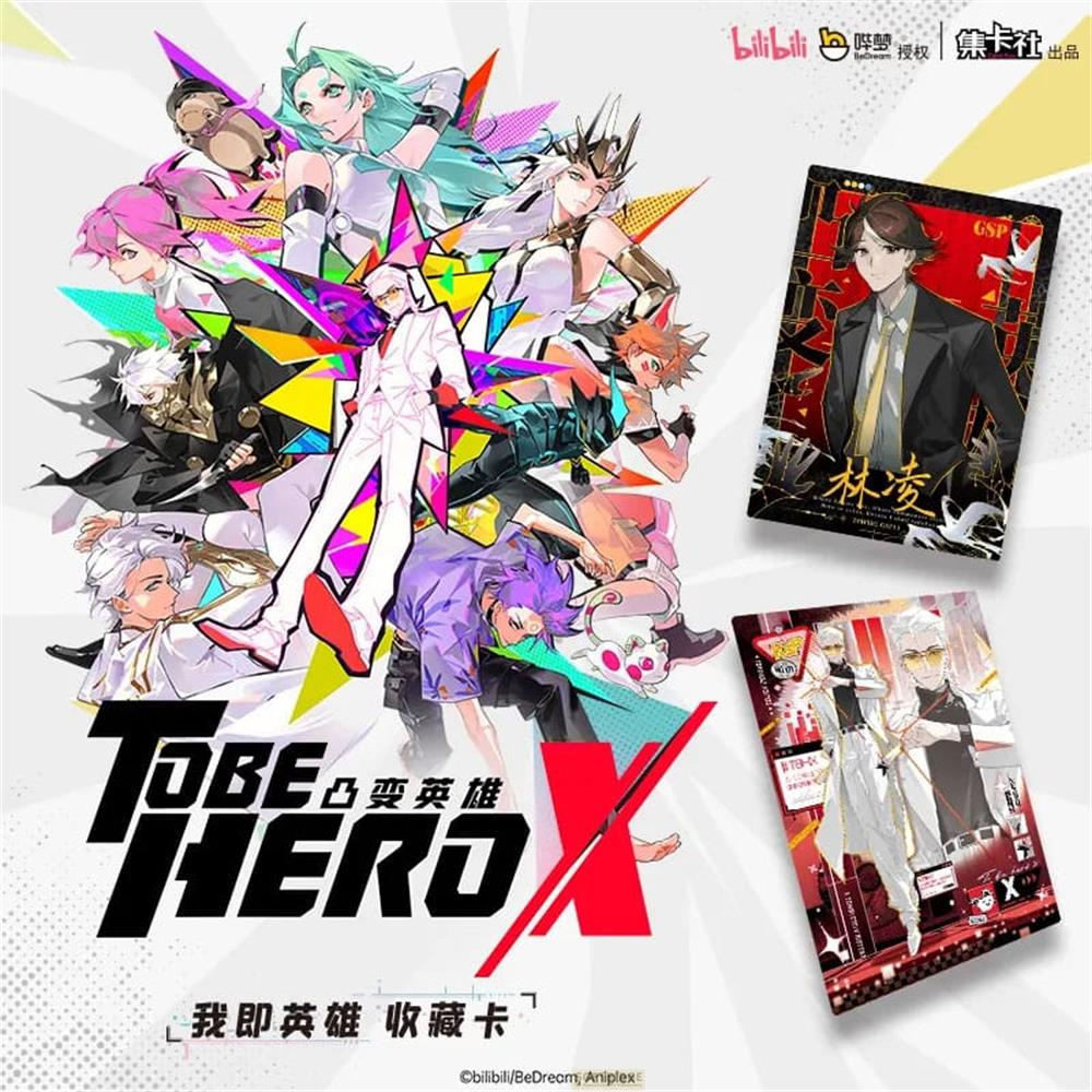 Affiche d'anime avec 10 personnages et cartes a collectionner.