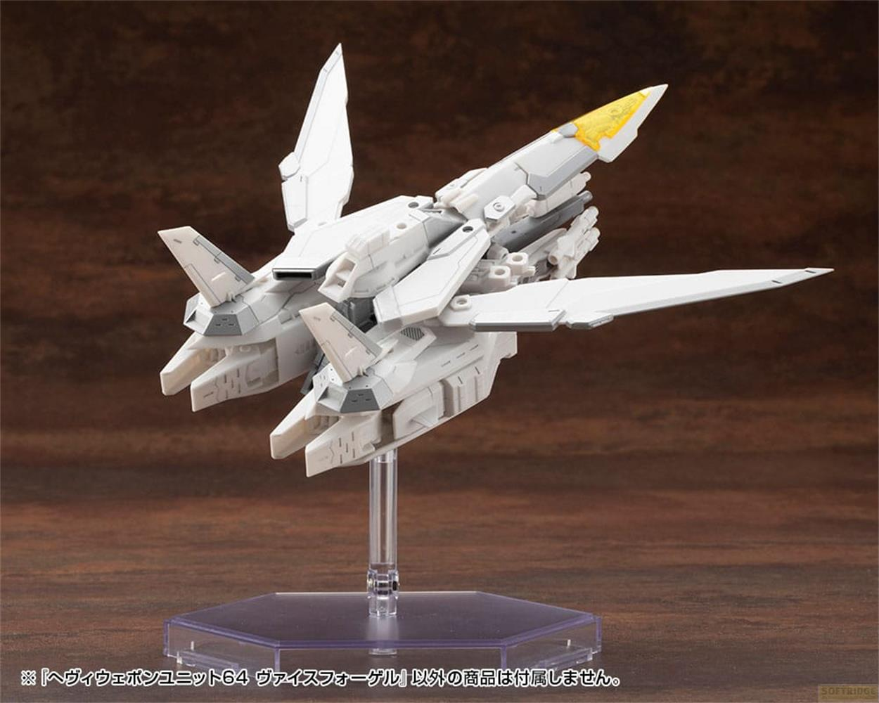 Jet futuriste blanc avec accents jaunes sur un présentoir. Fond marron.
