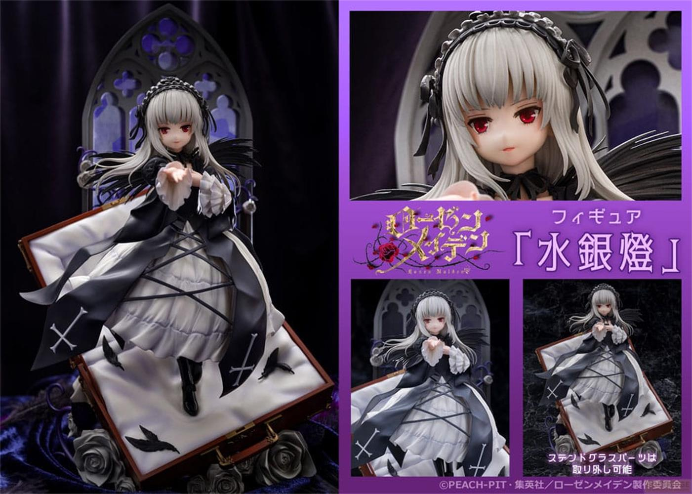 Eine Figur im Gothic-Stil mit langem weißem Haar und roten Augen, trägt ein schwarzes und weißes Kleid.