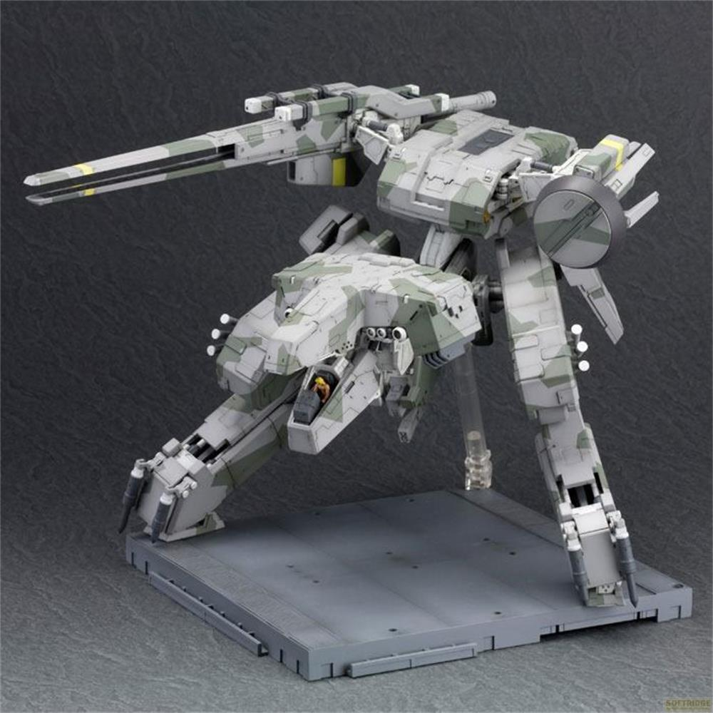 Un robot camouflé avec un gros canon se tient sur une base.