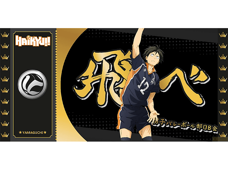 Sammlerticket | Golden Tickets Black Edition - Haikyu - Yamaguchi ...