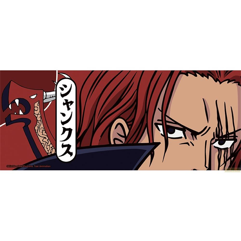 Anime-Charakter mit roten Haaren, ernster Blick, japanische Schriftzeichen.