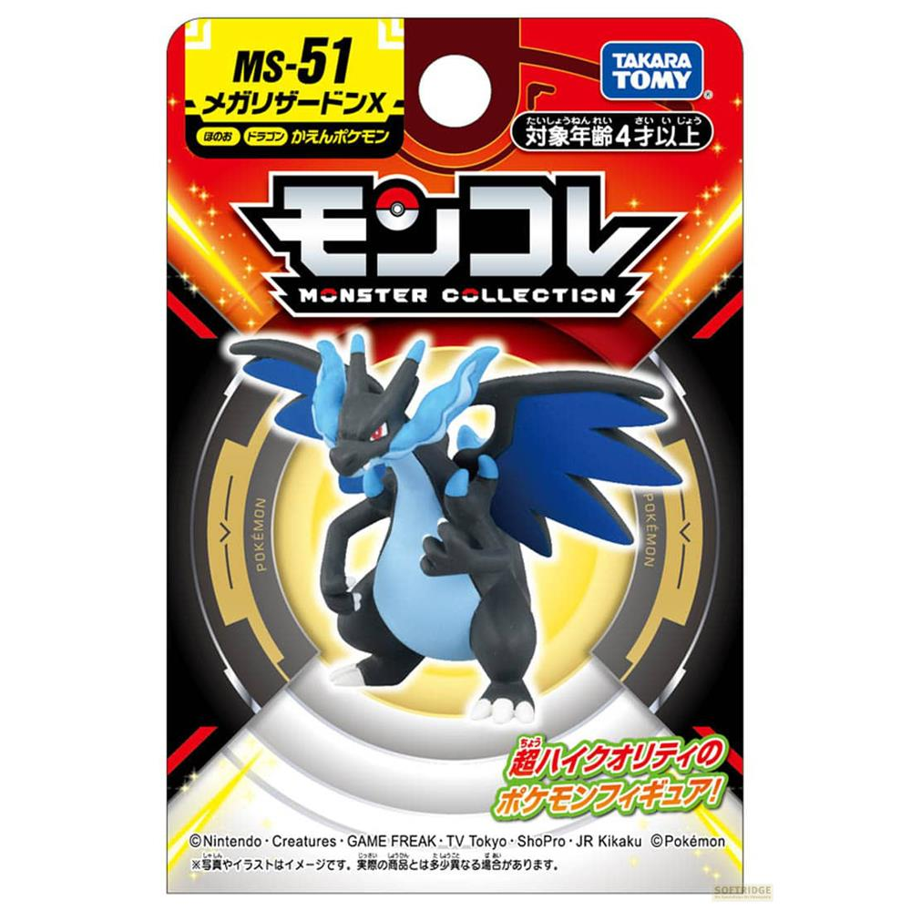 Charizard X Pokémon-Figur in Verpackung. Schwarzer und blauer Drache mit Flügeln.