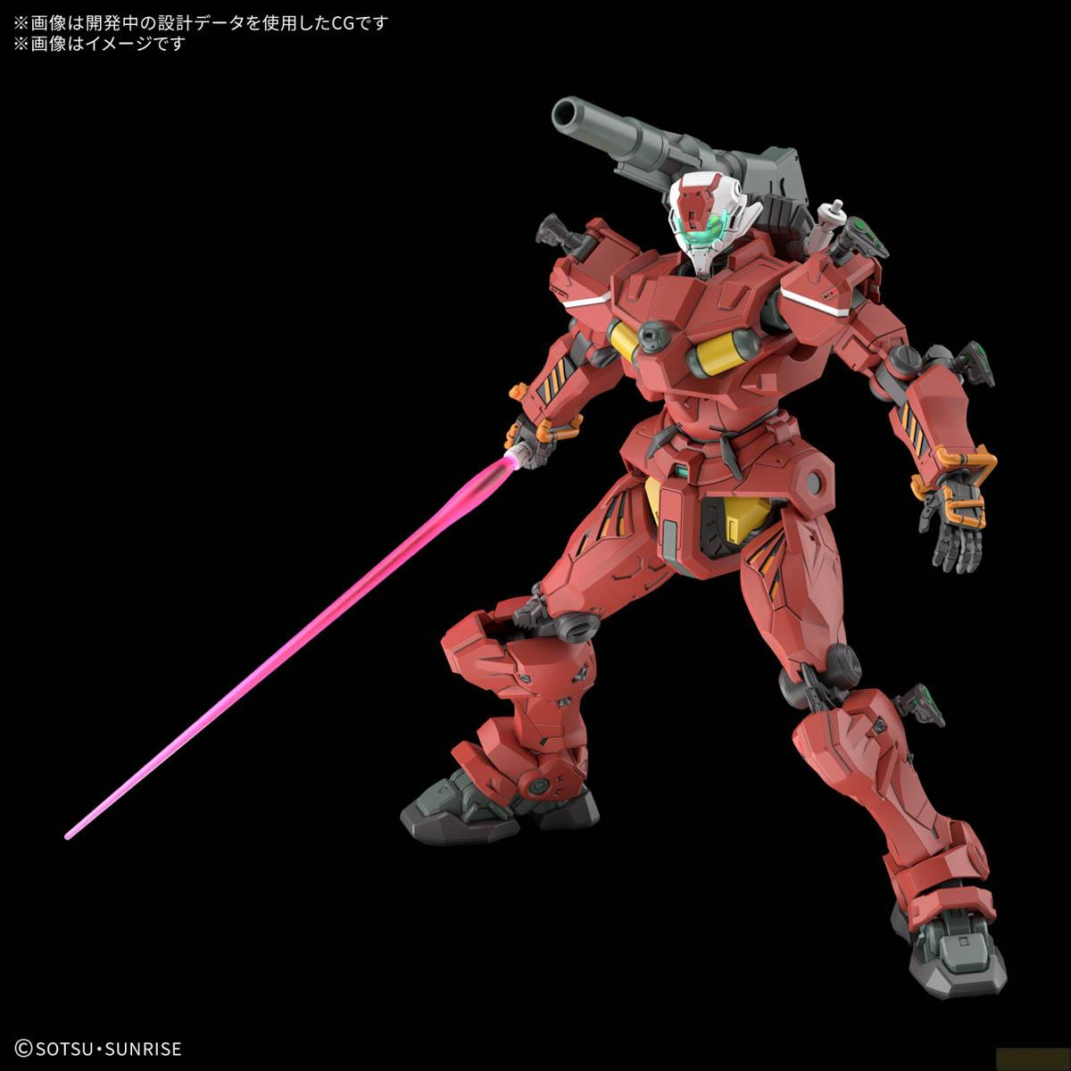 Ein roter Mech mit einem rosafarbenen Lichtschwert und einer Kanone auf dem Rücken.