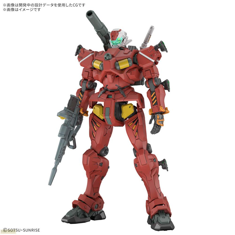Ein roter Mech mit Gewehr und Kanone auf weißem Hintergrund.