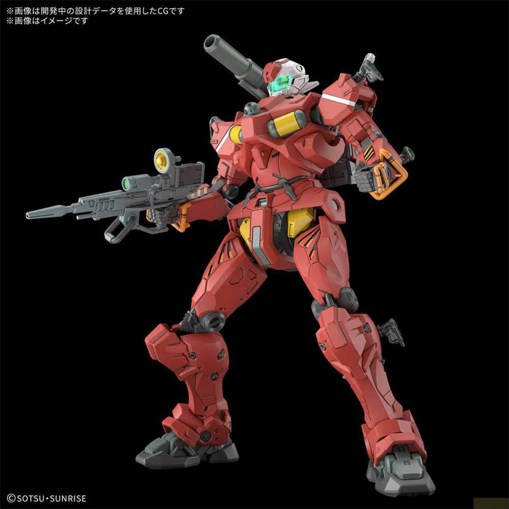Ein roter Roboter mit einer Waffe und einem Zielfernrohr steht vor schwarzem Hintergrund.