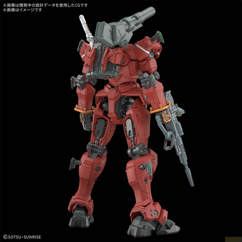 Ein roter Mech mit einem Gewehr und einem großen Geschütz auf dem Rücken.